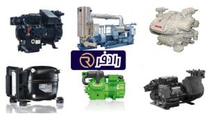 انواع کمپرسور