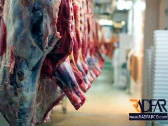 سردخانه در کرمان