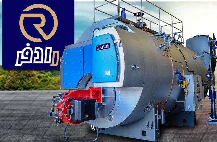 Radfar boiler 02