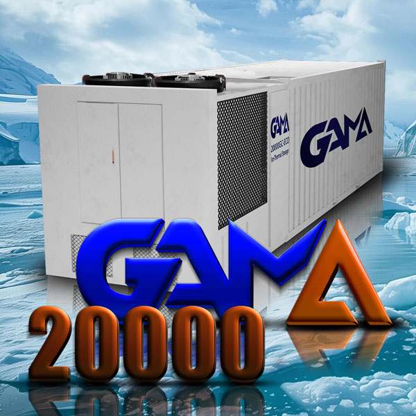 its gama 20000 series