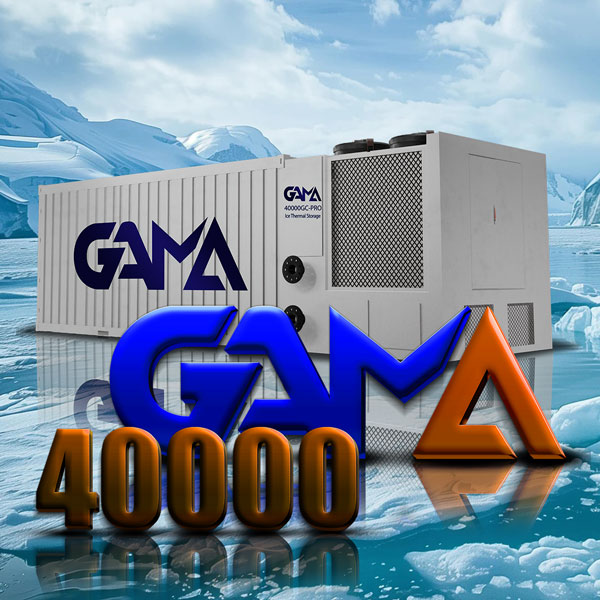 آیس بانک سری 40000 گاما