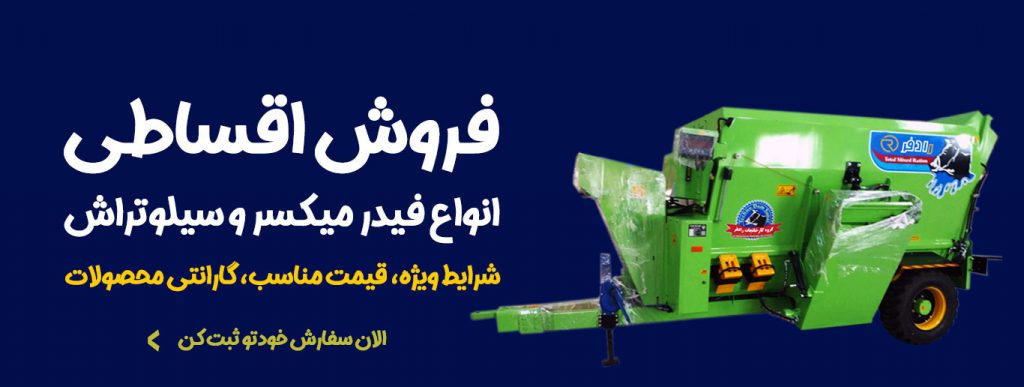 leasing sale banner 02