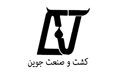 کشت و صنعت جوین