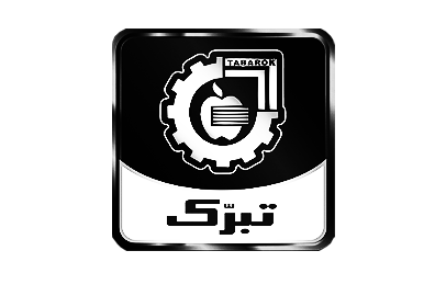 گروه کارخانجات تبرک